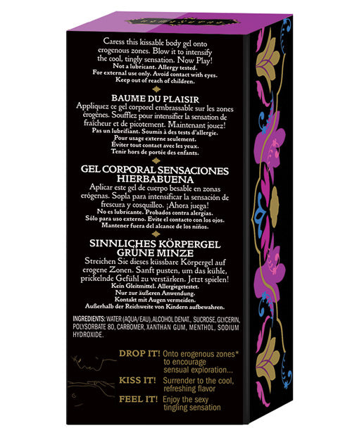 NO ETA Kama Sutra Pleasure Balm Sensations - 1.7 oz Raspberry Kiss